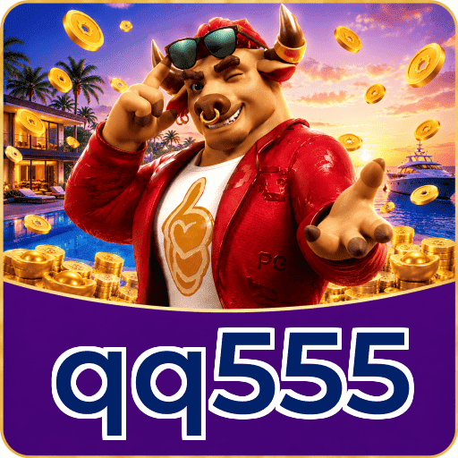 qq555 Logo 3