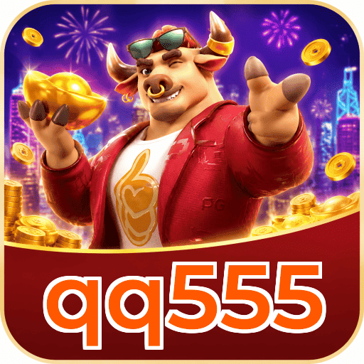qq555 Logo 1