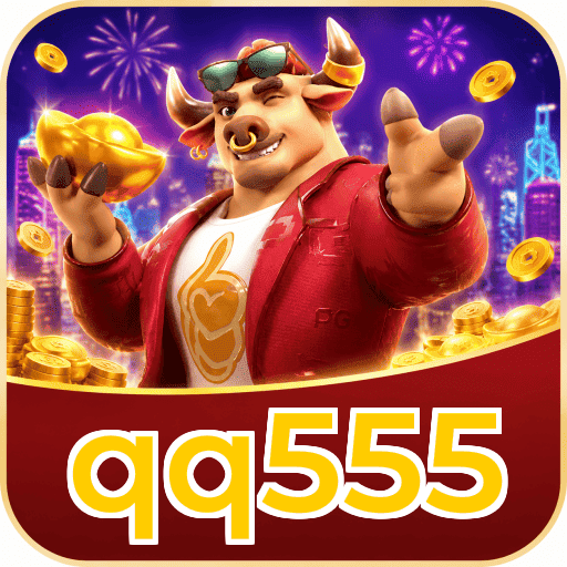 qq555 Logo 2
