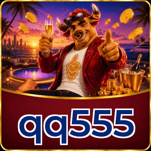 qq555 Segurança Logo 1